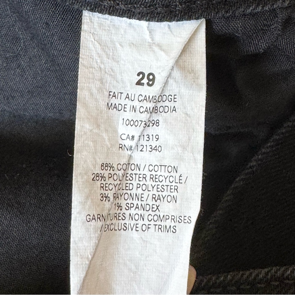 💲⬇️ Dynamite 29 Hailey Flared Jeans Demin long 33" inseam High Waist - Picture 11 of 11